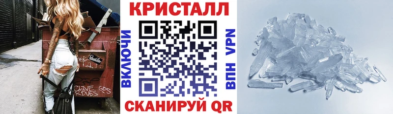 Купить где  Дегтярск  Амфетамин Розовый 