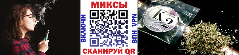 Купить закладки  Дегтярск  Бутират буратино 