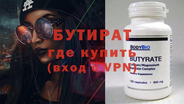 твердый Коряжма