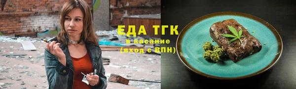 твердый Коряжма