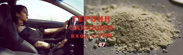 винт Кодинск