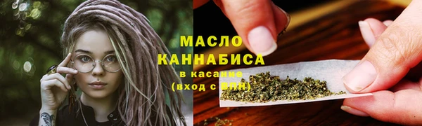 кристаллы Корсаков