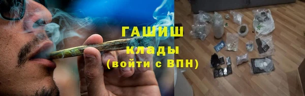 кристаллы Корсаков