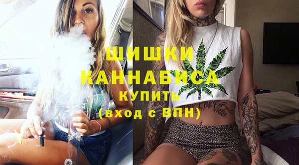 бутират Костерёво