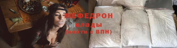 кристаллы Корсаков