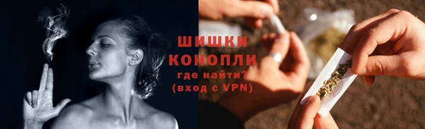 бутират Костерёво