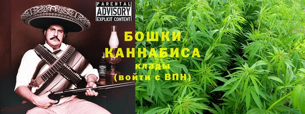меф VHQ Козельск