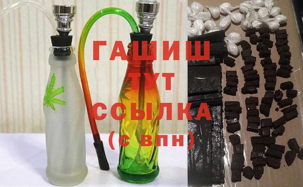 твердый Коряжма