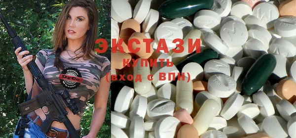 меф VHQ Козельск