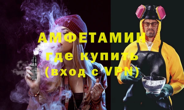 твердый Коряжма