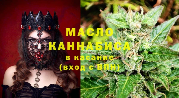 меф VHQ Козельск