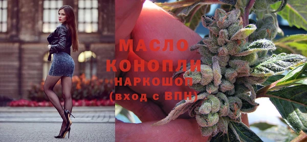 кристаллы Корсаков
