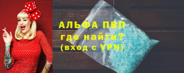 винт Кодинск