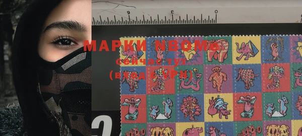 кристаллы Корсаков