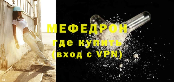 твердый Коряжма