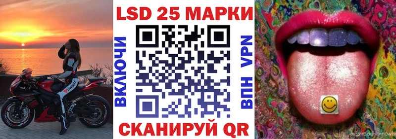 Марки N-bome 1500мкг  Купить закладки  Дегтярск 
