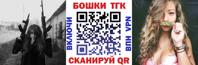 Марихуана Ganja  Купить  Дегтярск 